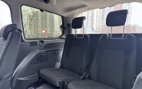 Ford Galaxy II, 2013 год, 1 180 000 рублей, 15 фотография