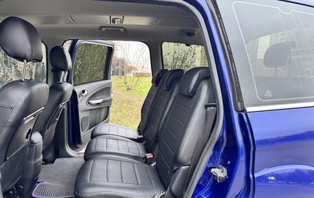 Ford Galaxy II, 2013 год, 1 180 000 рублей, 17 фотография