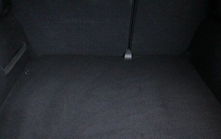 Citroen C4 II рестайлинг, 2011 год, 799 000 рублей, 18 фотография