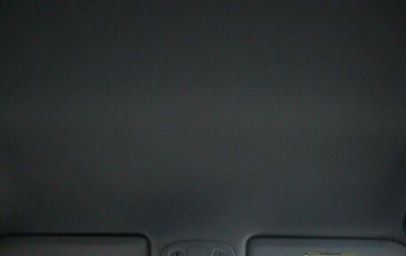 Citroen C4 II рестайлинг, 2011 год, 799 000 рублей, 19 фотография