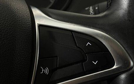 Renault Arkana I, 2021 год, 1 310 000 рублей, 14 фотография