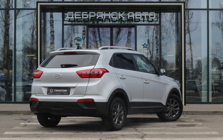Hyundai Creta I рестайлинг, 2020 год, 2 050 000 рублей, 4 фотография