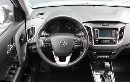 Hyundai Creta I рестайлинг, 2020 год, 2 050 000 рублей, 5 фотография