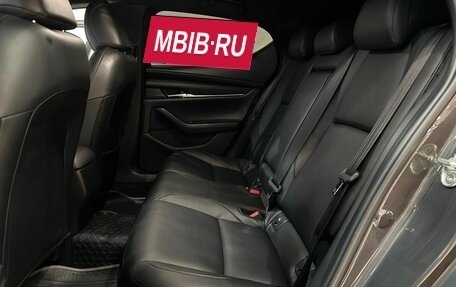 Mazda 3, 2021 год, 2 499 900 рублей, 9 фотография