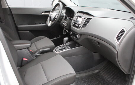 Hyundai Creta I рестайлинг, 2020 год, 2 050 000 рублей, 7 фотография