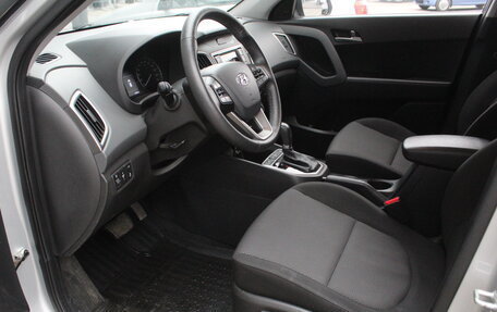 Hyundai Creta I рестайлинг, 2020 год, 2 050 000 рублей, 20 фотография