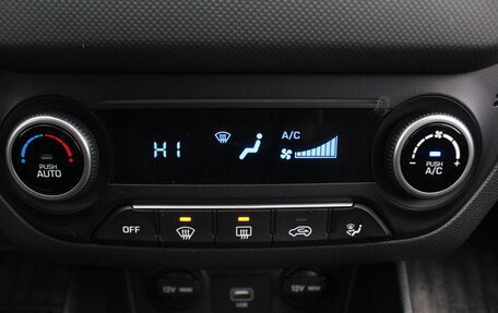 Hyundai Creta I рестайлинг, 2020 год, 2 050 000 рублей, 16 фотография