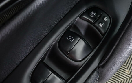 Nissan Qashqai, 2018 год, 1 969 000 рублей, 27 фотография