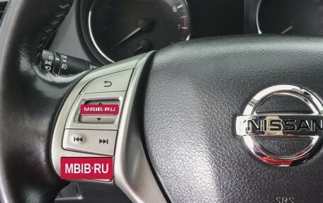 Nissan Qashqai, 2018 год, 1 969 000 рублей, 17 фотография