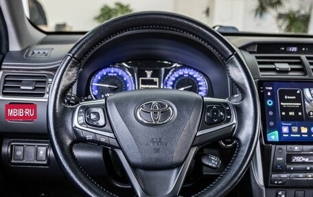 Toyota Camry, 2016 год, 2 088 000 рублей, 13 фотография