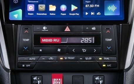 Toyota Camry, 2016 год, 2 088 000 рублей, 26 фотография