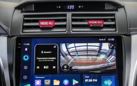 Toyota Camry, 2016 год, 2 088 000 рублей, 24 фотография