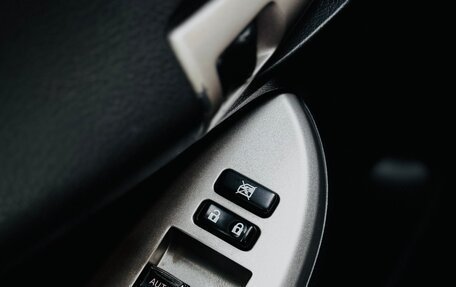 Toyota Corolla, 2008 год, 850 000 рублей, 11 фотография