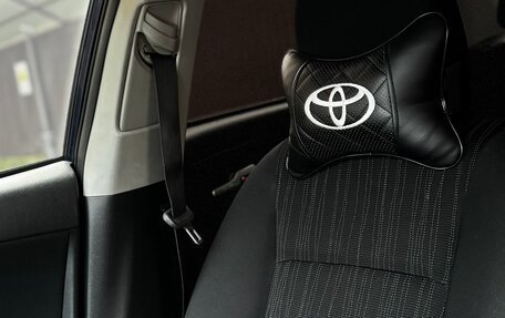 Toyota Corolla, 2008 год, 850 000 рублей, 12 фотография