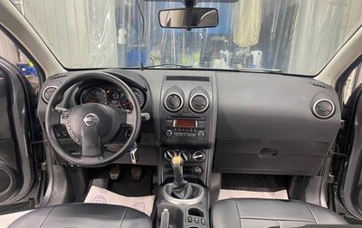 Nissan Qashqai, 2012 год, 1 060 000 рублей, 1 фотография
