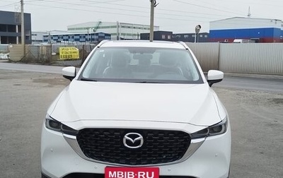 Mazda CX-5 II, 2025 год, 3 720 000 рублей, 1 фотография