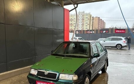 Skoda Felicia I рестайлинг, 1999 год, 90 000 рублей, 1 фотография
