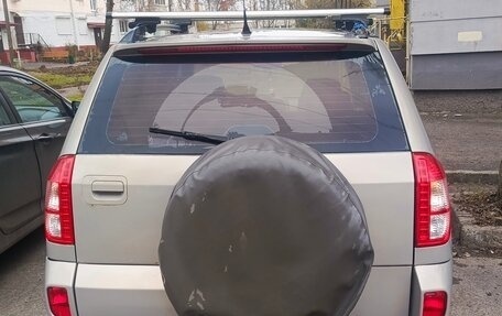 Vortex Tingo I, 2013 год, 316 000 рублей, 6 фотография