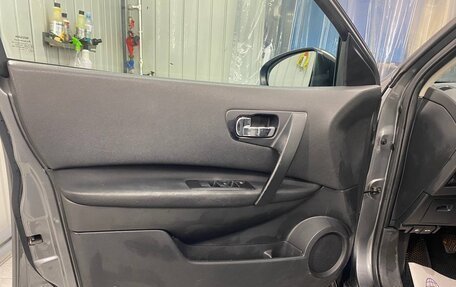 Nissan Qashqai, 2012 год, 1 060 000 рублей, 8 фотография