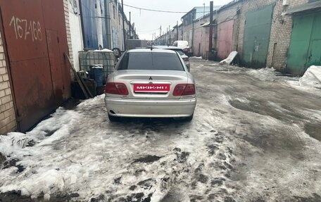 Mitsubishi Carisma I, 2002 год, 150 000 рублей, 2 фотография