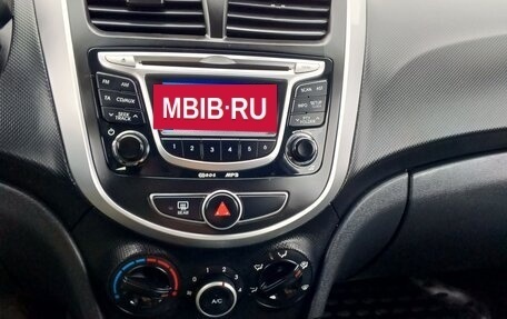 Hyundai Solaris II рестайлинг, 2012 год, 680 000 рублей, 7 фотография