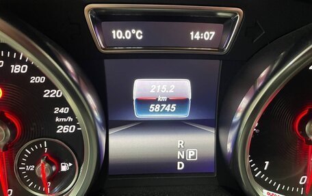 Mercedes-Benz GLE, 2017 год, 5 600 000 рублей, 3 фотография