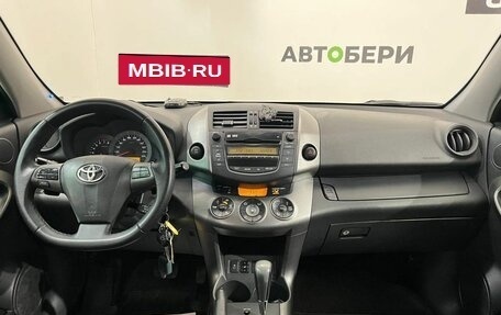 Toyota RAV4, 2010 год, 1 105 000 рублей, 10 фотография