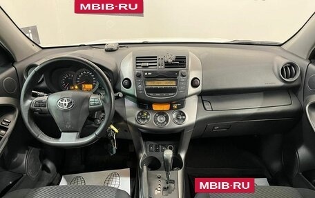 Toyota RAV4, 2010 год, 1 105 000 рублей, 11 фотография