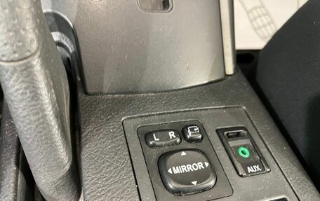 Toyota RAV4, 2010 год, 1 105 000 рублей, 12 фотография