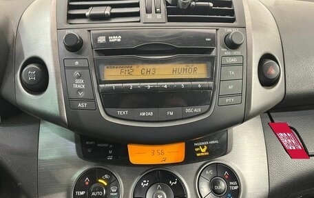 Toyota RAV4, 2010 год, 1 105 000 рублей, 17 фотография