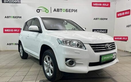 Toyota RAV4, 2010 год, 1 105 000 рублей, 7 фотография