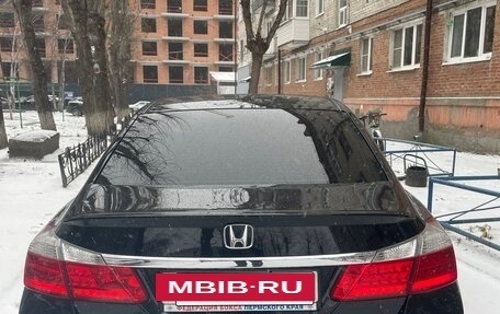Honda Accord IX рестайлинг, 2013 год, 1 850 000 рублей, 9 фотография