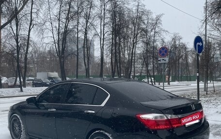 Honda Accord IX рестайлинг, 2013 год, 1 850 000 рублей, 12 фотография