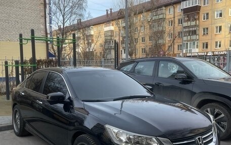 Honda Accord IX рестайлинг, 2013 год, 1 850 000 рублей, 6 фотография