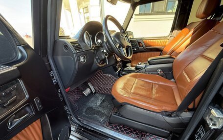 Mercedes-Benz G-Класс W463 рестайлинг _ii, 2015 год, 7 000 000 рублей, 14 фотография