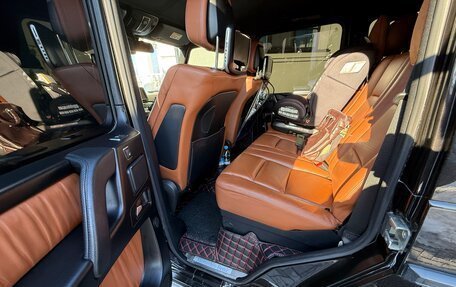 Mercedes-Benz G-Класс W463 рестайлинг _ii, 2015 год, 7 000 000 рублей, 15 фотография