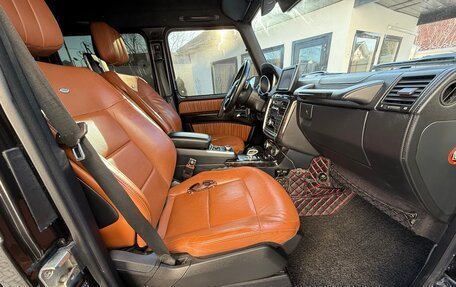 Mercedes-Benz G-Класс W463 рестайлинг _ii, 2015 год, 7 000 000 рублей, 16 фотография