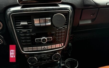 Mercedes-Benz G-Класс W463 рестайлинг _ii, 2015 год, 7 000 000 рублей, 12 фотография