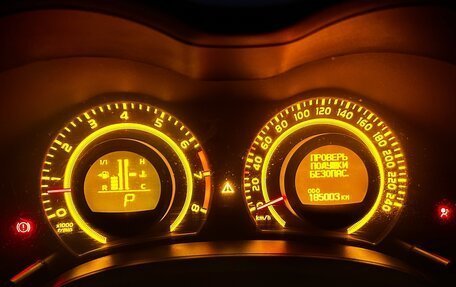 Toyota Corolla, 2007 год, 900 000 рублей, 12 фотография