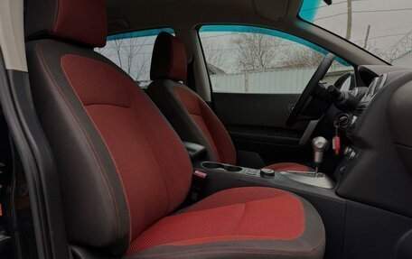 Nissan Qashqai, 2008 год, 790 000 рублей, 8 фотография