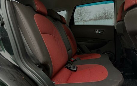 Nissan Qashqai, 2008 год, 790 000 рублей, 7 фотография