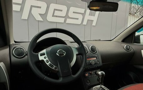 Nissan Qashqai, 2008 год, 790 000 рублей, 6 фотография