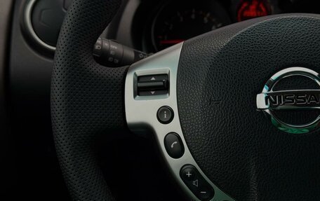 Nissan Qashqai, 2008 год, 790 000 рублей, 15 фотография