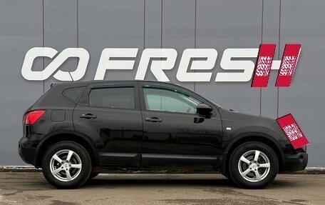 Nissan Qashqai, 2008 год, 790 000 рублей, 5 фотография