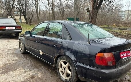 Audi A4, 1995 год, 125 000 рублей, 2 фотография