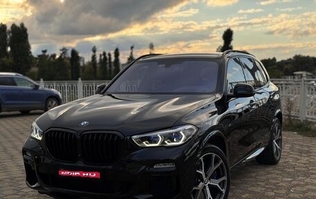 BMW X5, 2019 год, 7 400 000 рублей, 1 фотография