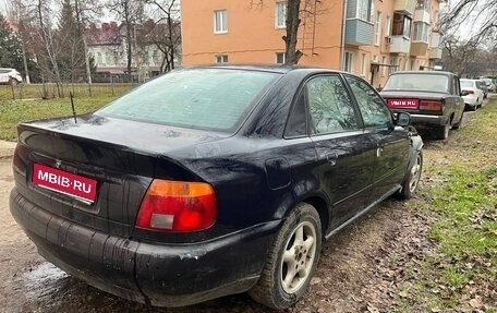 Audi A4, 1995 год, 125 000 рублей, 1 фотография