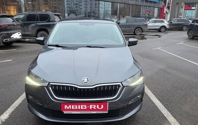 Skoda Rapid II, 2021 год, 1 820 000 рублей, 1 фотография