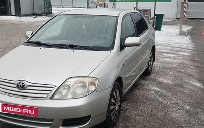 Toyota Corolla, 2006 год, 460 000 рублей, 1 фотография