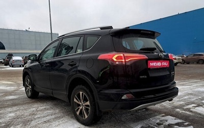 Toyota RAV4, 2017 год, 1 970 000 рублей, 1 фотография